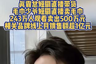 阿尔瓦雷斯：哈兰德是天生的射手，他是世界最佳球员之一